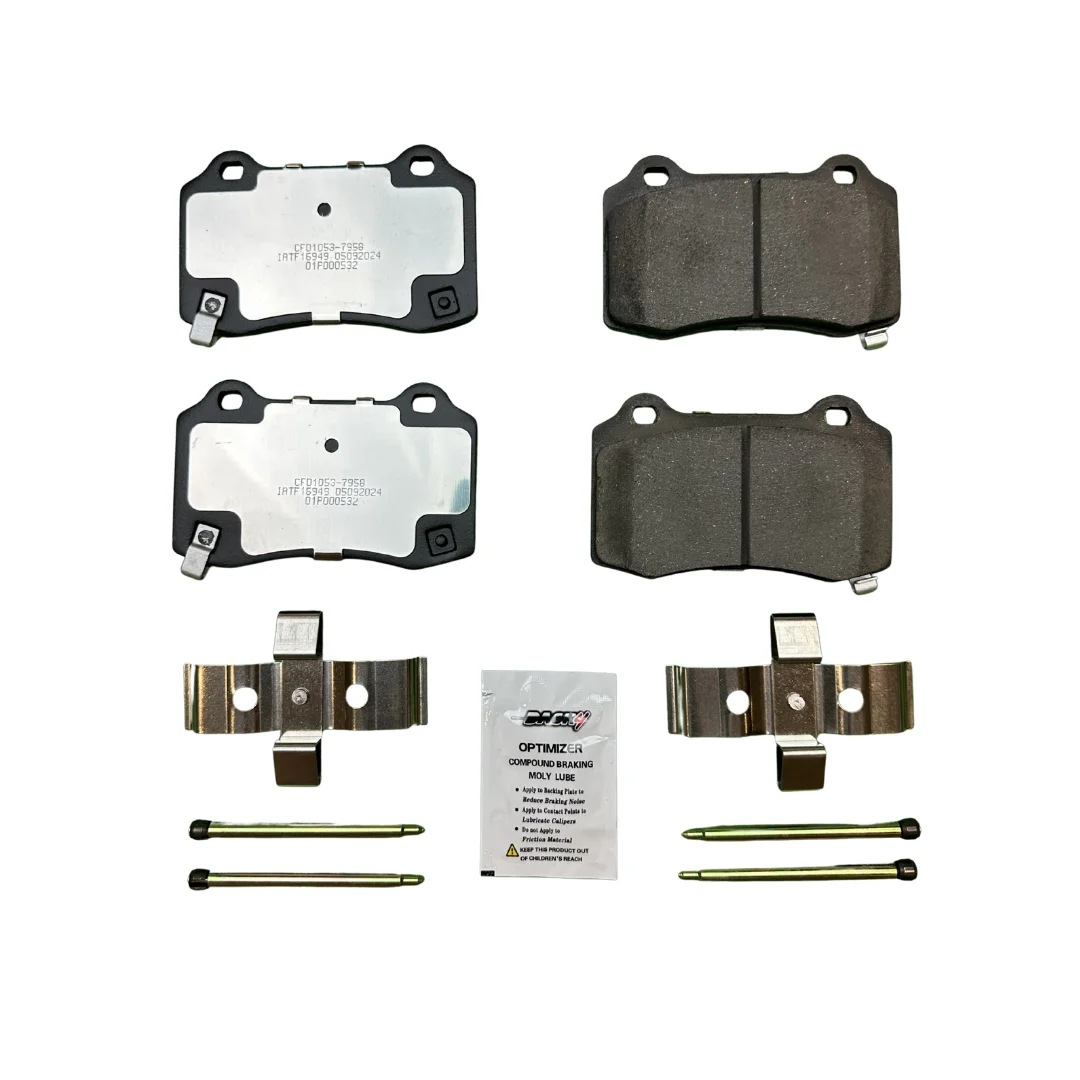 carbon ceramic pads image 2